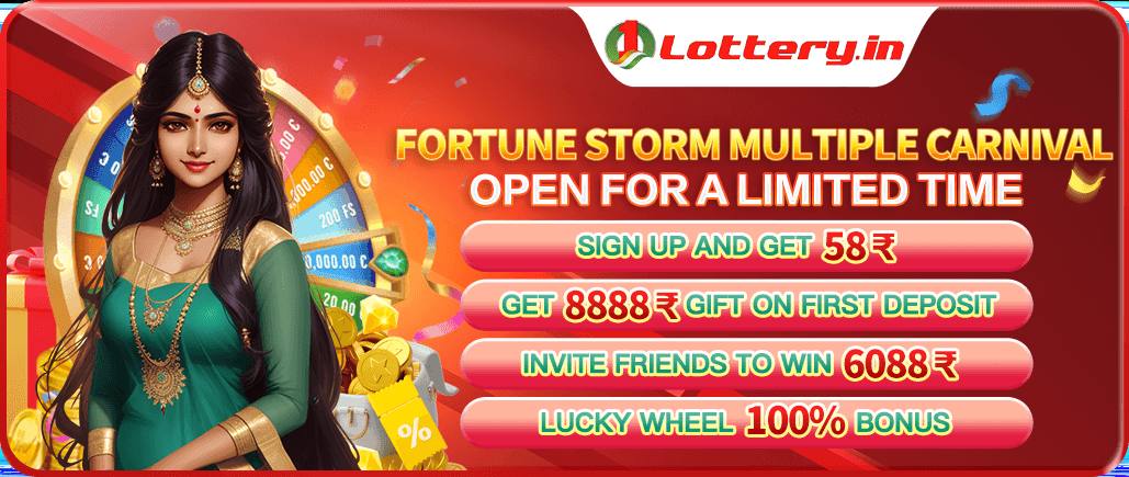 lottery 62 App